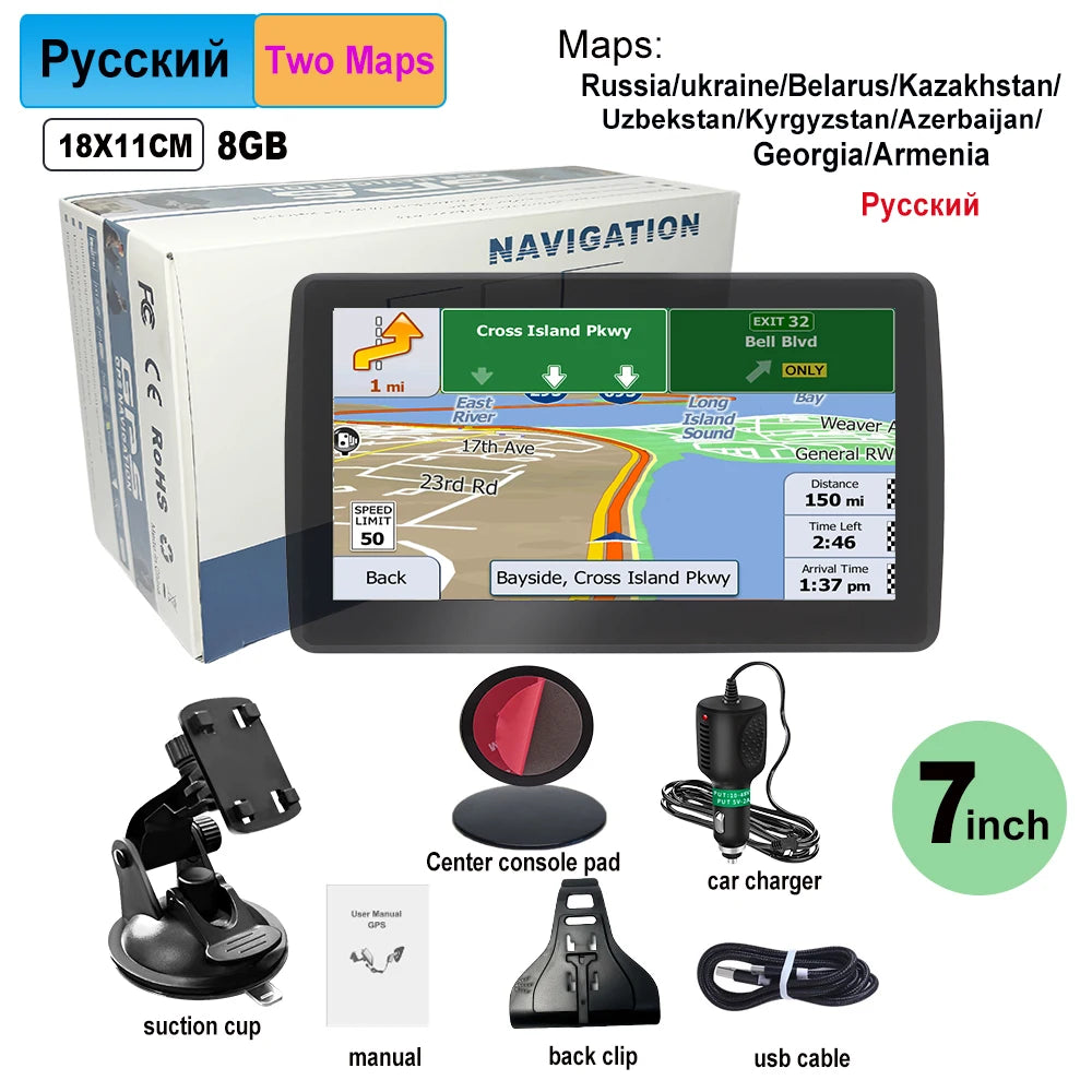 Seven-Inch Truck GPS Navigator