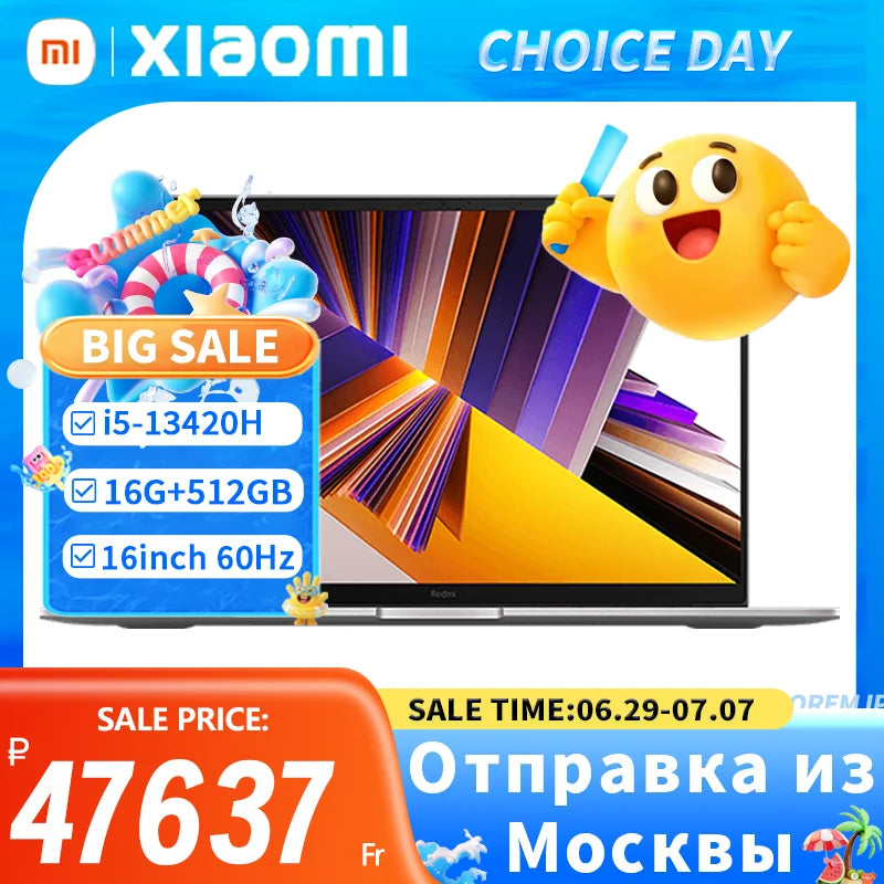 Xiaomi RedmiBook 16 Performance Laptop