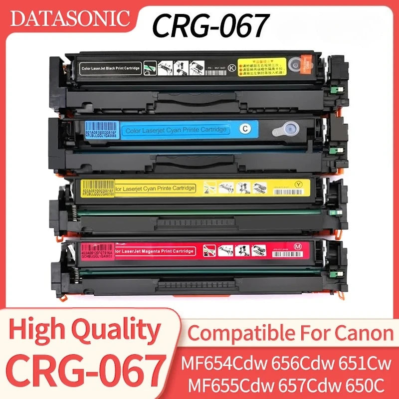 Canon CRG-067 Compatible Toner Cartridge