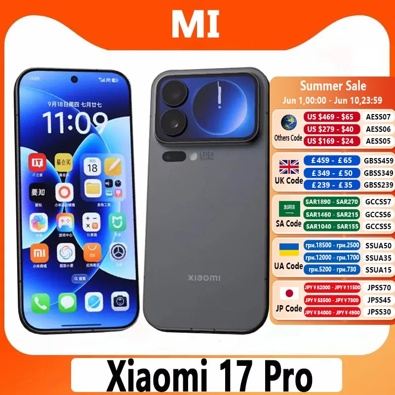 Xiaomi 17 Pro Leica Phone
