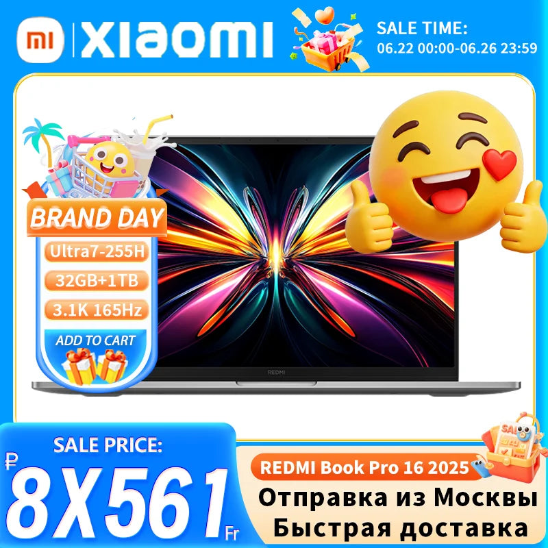 REDMI Book Pro 16 Laptop