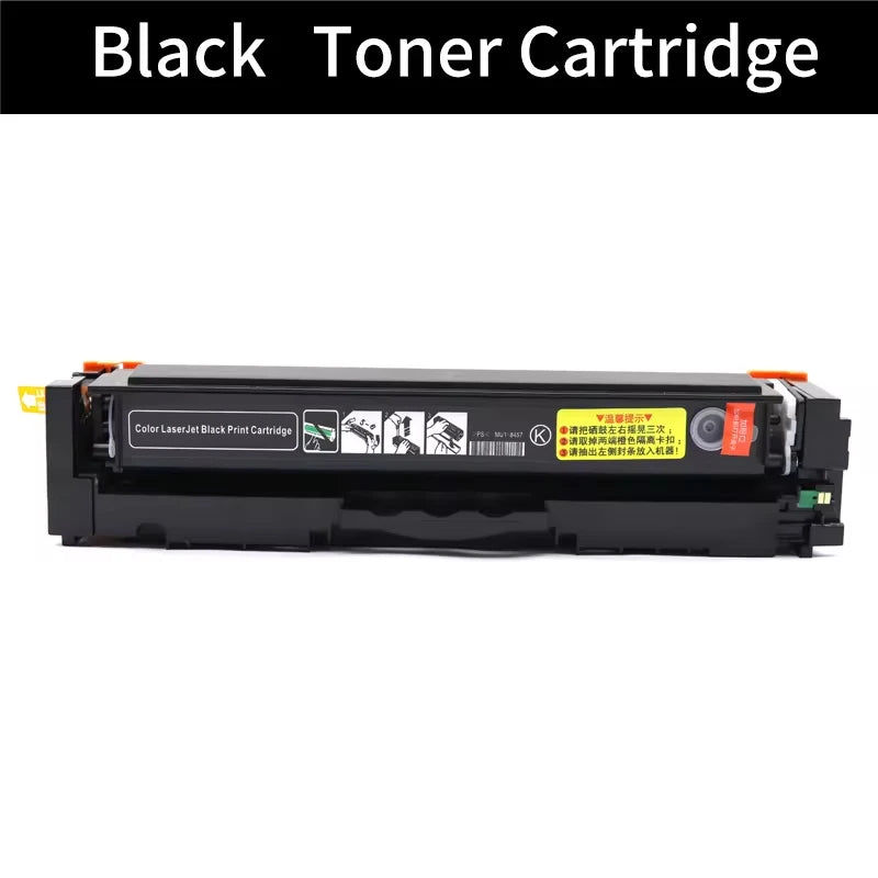 Canon CRG-067 Compatible Toner Cartridge